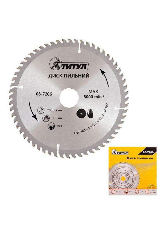 Диск пильний GM для дерева з твердосплавними напайками 200*32*60Т, адаптер 32-30, 32-25,4 08-7206 Титул (322705286)