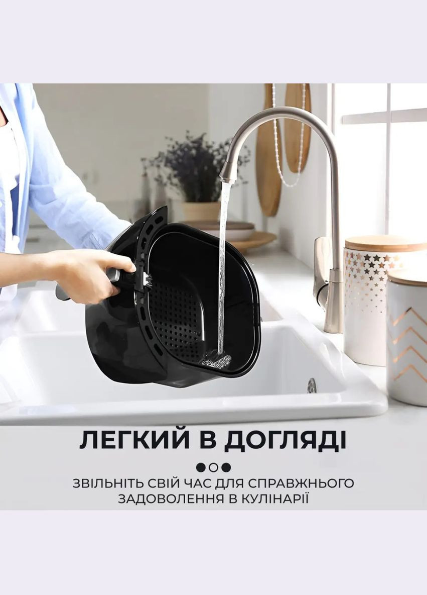 Аерофрітюрниця безмасляна SK-ZG-8028 5л електричний аерогриль з механічним керуванням 1400Вт Sokany (315773905)