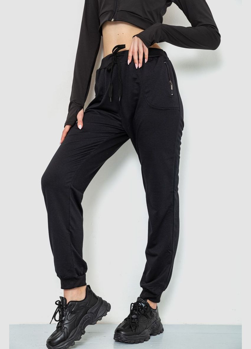 Спорт штани жіночі, колір чорний, 244R5477 Ager Спортивные штаны (316392871)