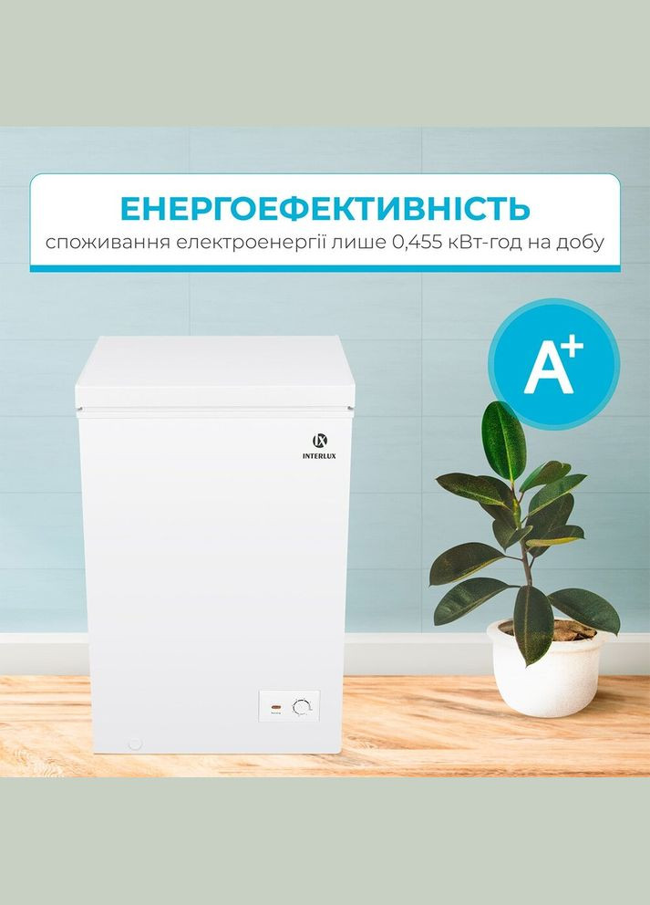 Морозильный ларь IL-0100CF INTERLUX (341702427)