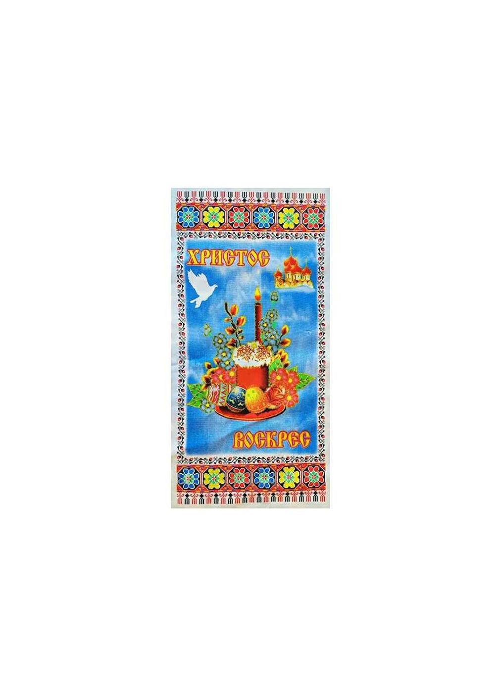 Полотенце Пасхальное с глитером Вид-2 Хустки-опт (357216910)