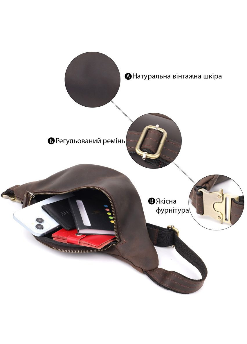 Сумка бананка для мужчин винтажная кожаная коричневая 34×14×7 см; 23139 Shvigel (362417678)