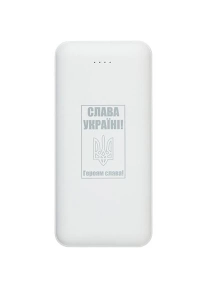 Универсальная мобильная батарея 20000 mAh, TPB22, White, USB/TypeC, LED индикатор уровня заряда PowerPlant (315434849)