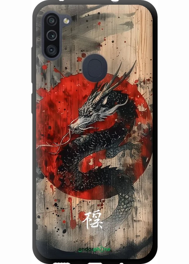 Чохол Endorphone (371651213)