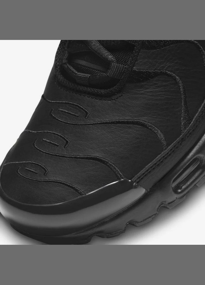 Бежевые кроссовки air max plus Nike