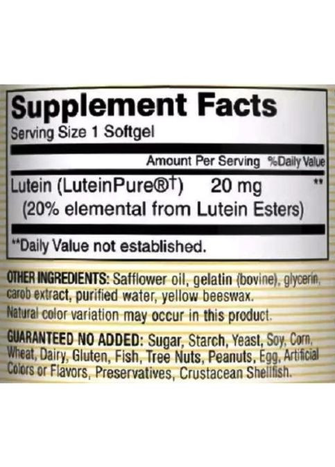 Lutein 20 mg 30 Caps Mason Natural (288050775)