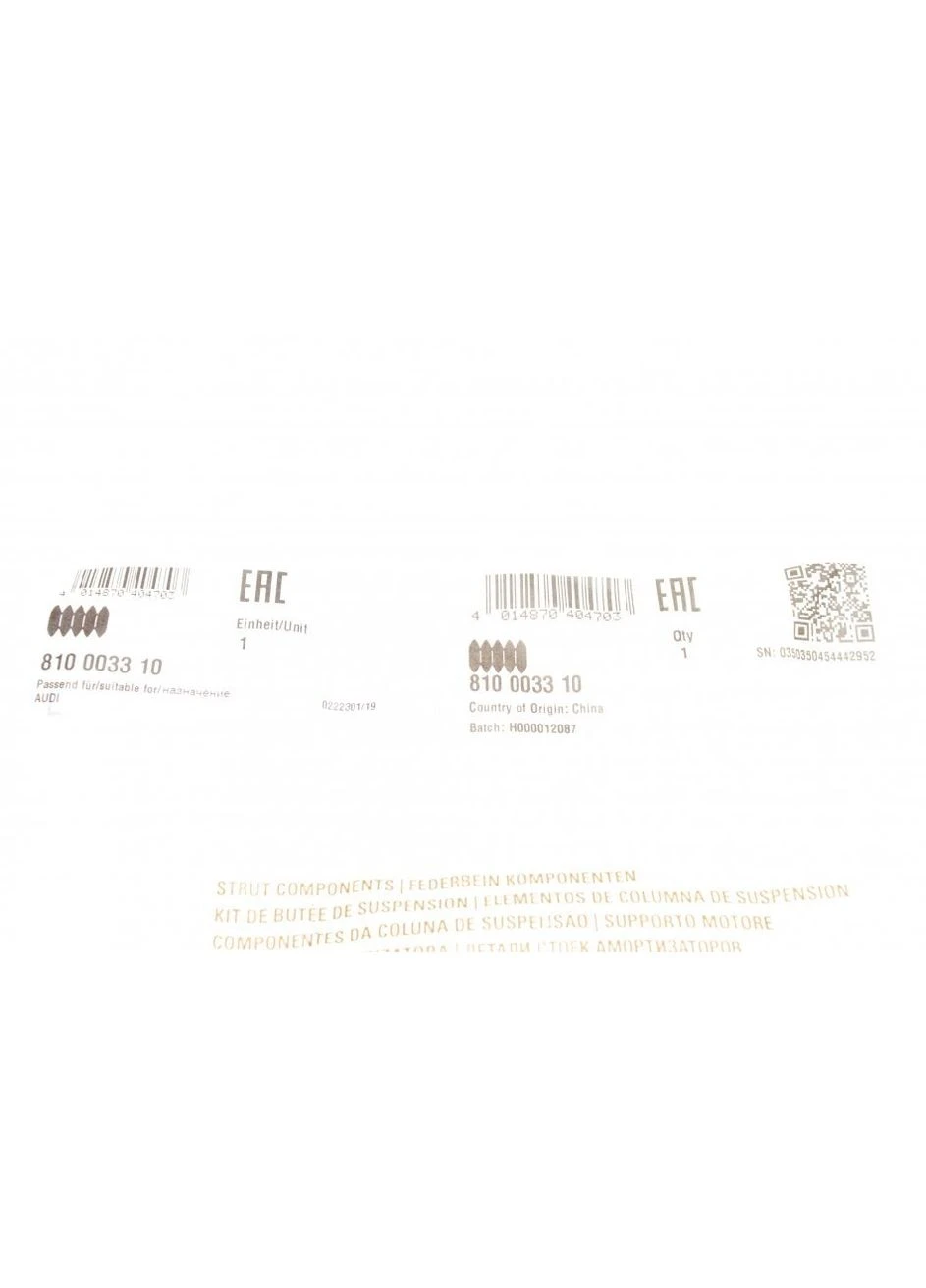 Отбойник амортизатора (переднего) Audi 100-90 810 0033 10 (opt-om) No Brand (360501714)