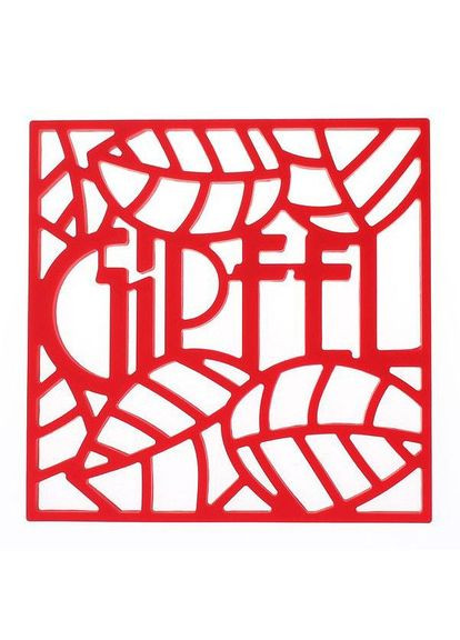 Підставка під гаряче квадратна Glum GP-0214 17х17х0.8 см червона Gipfel (317559570)