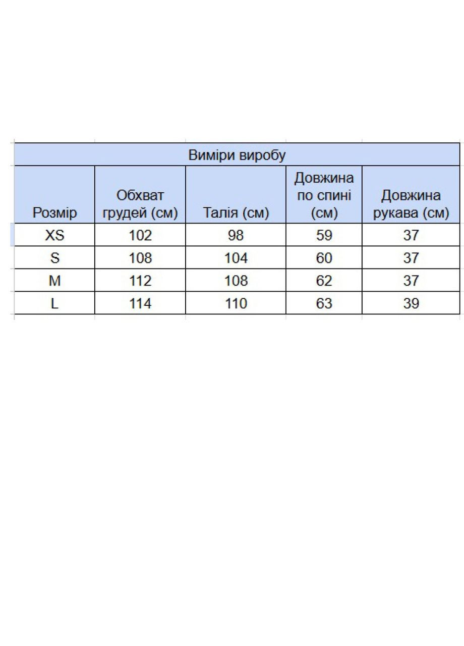 Футболка жіноча світло-бежева з написом Whitney Свободная - (332980414)