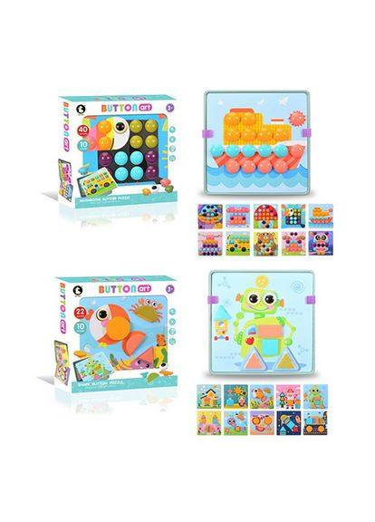 Мозаїка 20-1-3 картки 10шт 40деталей, в коробці, 26-26,5-5,5см (6903317426683) No Brand (293056908)