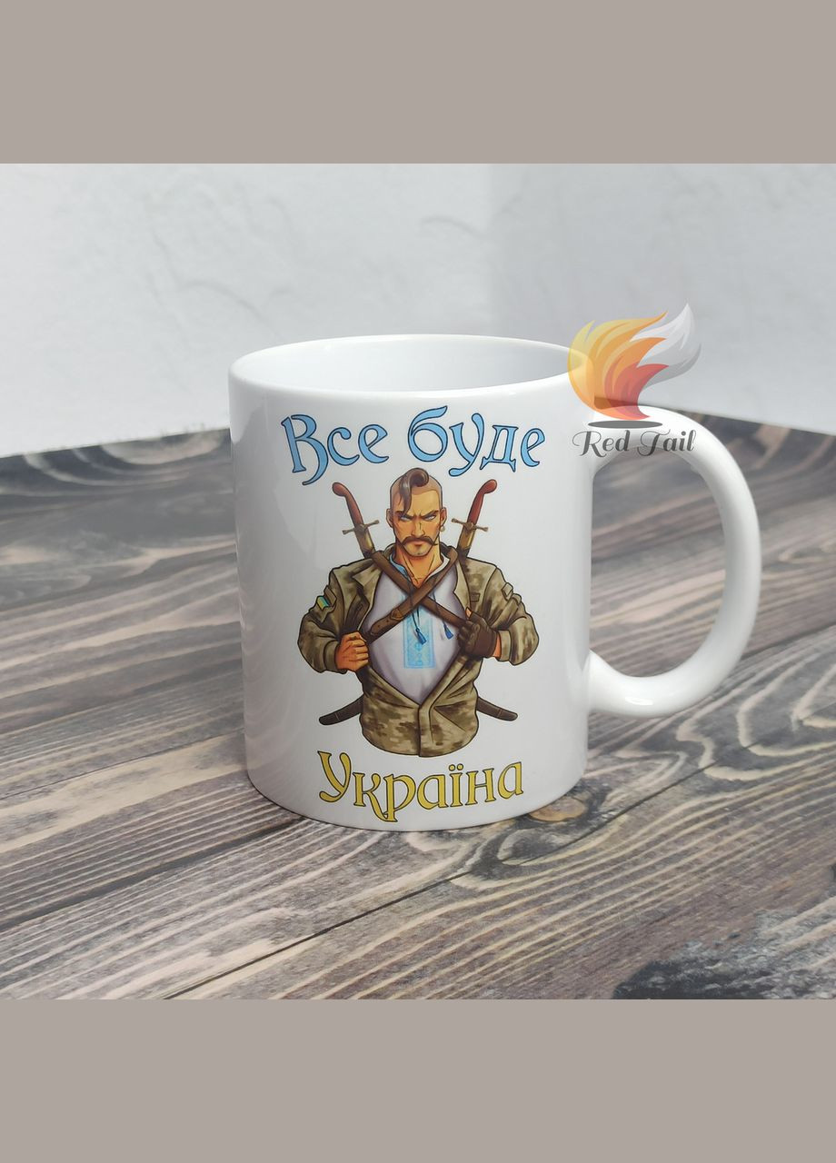 Чашка подарочная "Все будет Украина" 330 мл белая No Brand (328439146)
