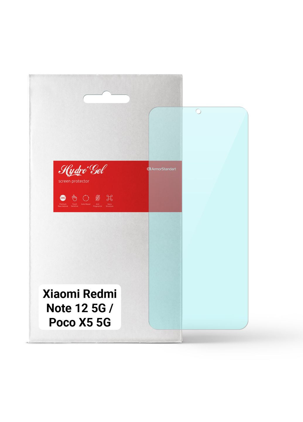 Гидрогелевая пленка AntiBlue для Xiaomi Redmi Note 12 / Poco X5 5G (ARM65186) ArmorStandart (265532973)