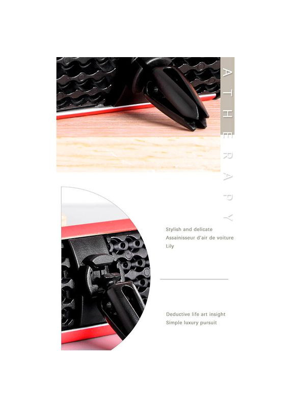 Ароматизатор в автомобиль MARVEL Лилия (2007283113104) Miniso - (358884237)