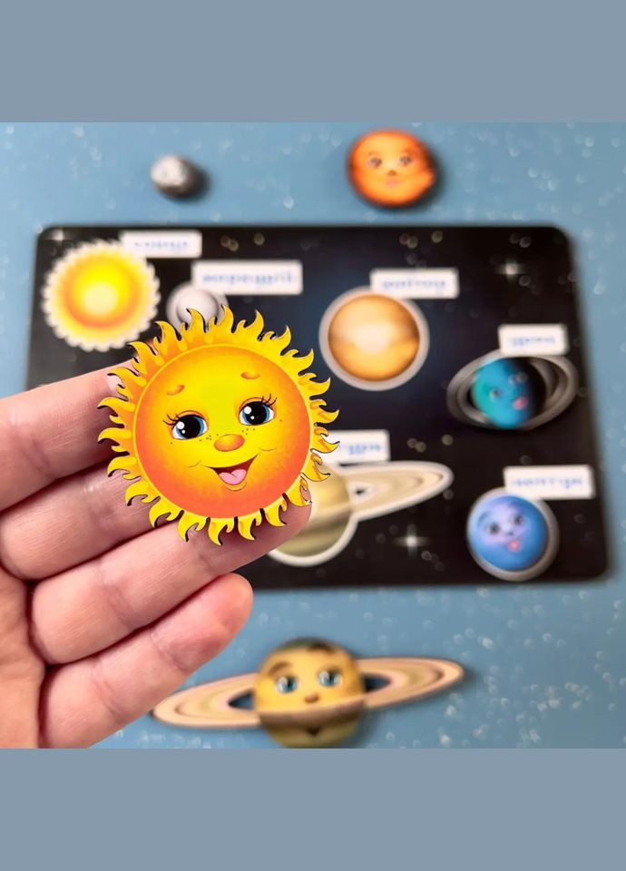 Деревянная развивающая доска "Космос" (ПСД021) PSD021 планеты на липучках Ubumblebees (364131172)