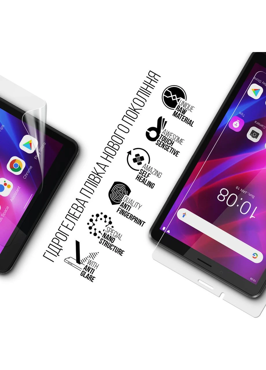 Гідрогелева плівка Matte для Lenovo Tab M7 TB-7305F / M7 3rd Gen (ARM65738) KLB ArmorStandart (390062085)