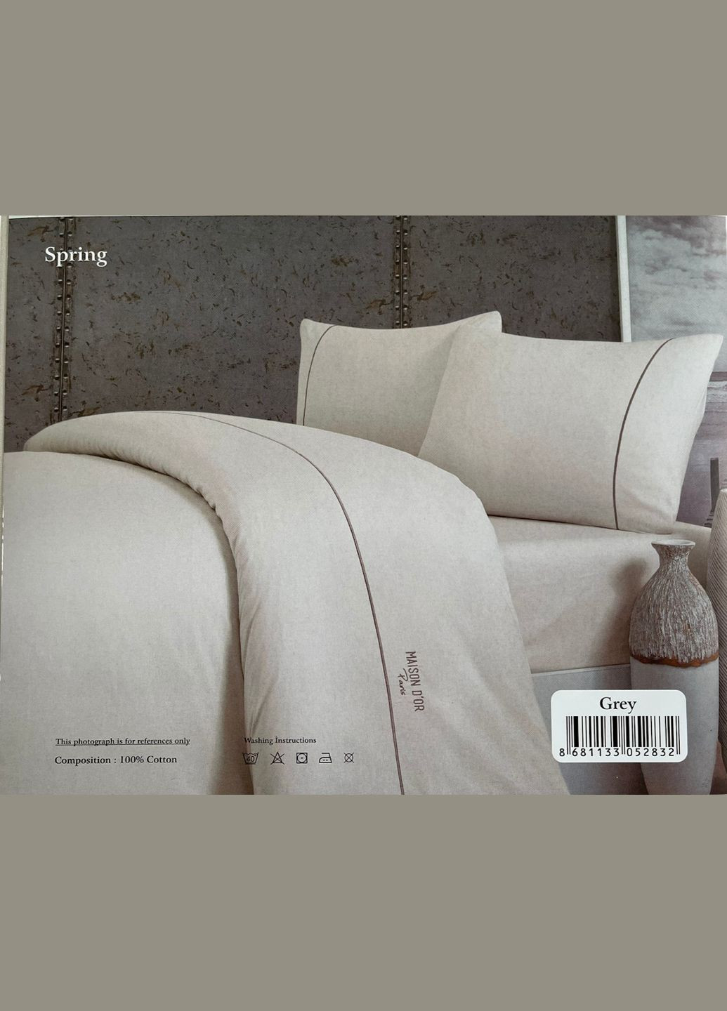 Комплект постельного белья Spring Grey ранфорс 220-200 см светло серый Maison D'or (321999599)