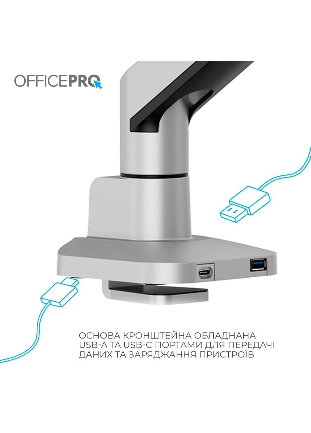 Кронштейн MA601G 17-40' Gray (VESA100х100) OfficePro (400917276)