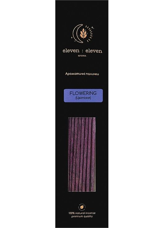 Аромапалички "Цвітіння" Flowering 10шт (1142722-120601) Eleven Eleven Aroma (365825027)