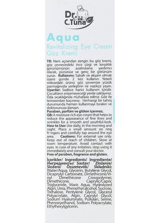 Крем для шкіри навколо очей Dr.C.Tuna Aqua Revitalizing Eye Cream 20ml (961270-25492) Farmasi (368652020)