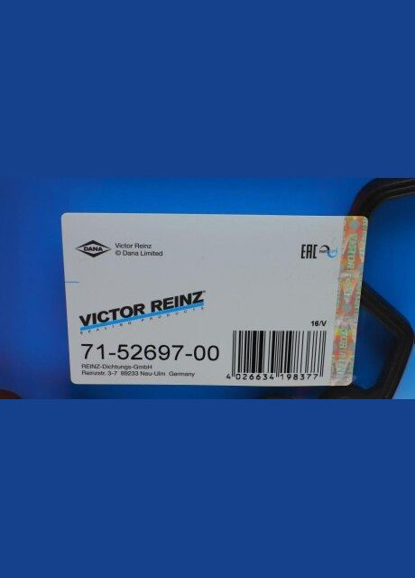 Прокладка клапанной крышки Victor Reinz (345782852)