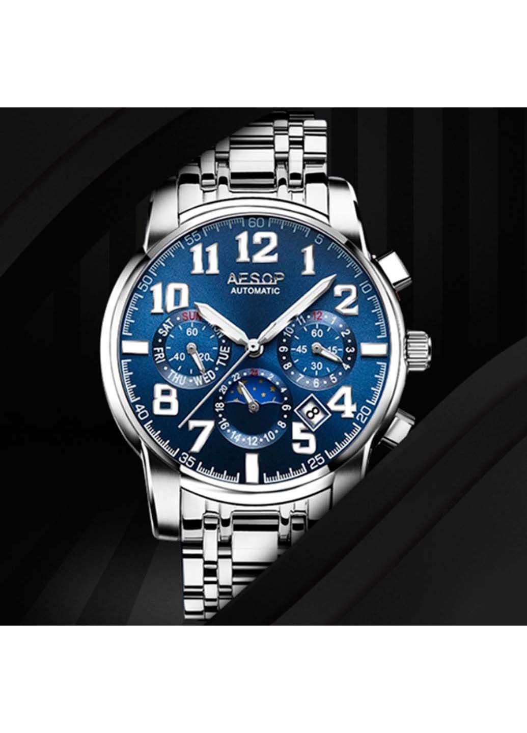 Наручний годинник Original Aesop (314998387)