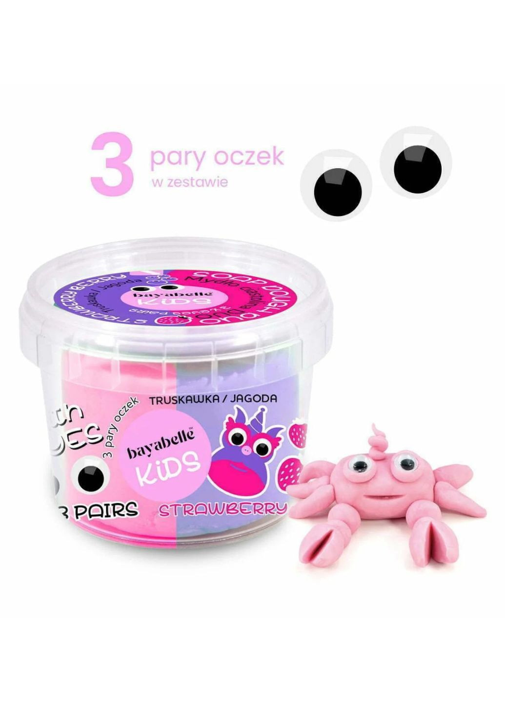 Двоколірне ігрове мило-тісто для ванни Полуниця/Чорниця (з іграшковими очима) 100 г Bayabelle Kids (304266793)