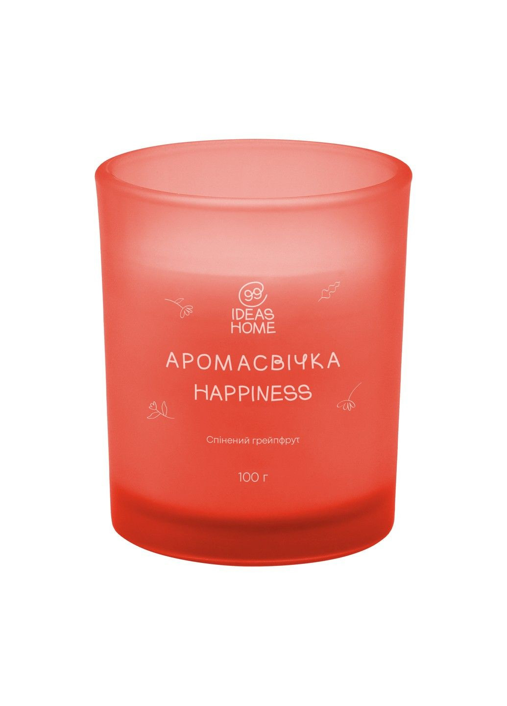 Аромасвечка HAPPINES - вспененный грейпфрут, 100 г 99IDEAS (329143843)