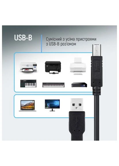 Кабель для принтера (CW-CBUB072-BK) Colorway USB 2.0 AM/BM 2.0m black (389998931)