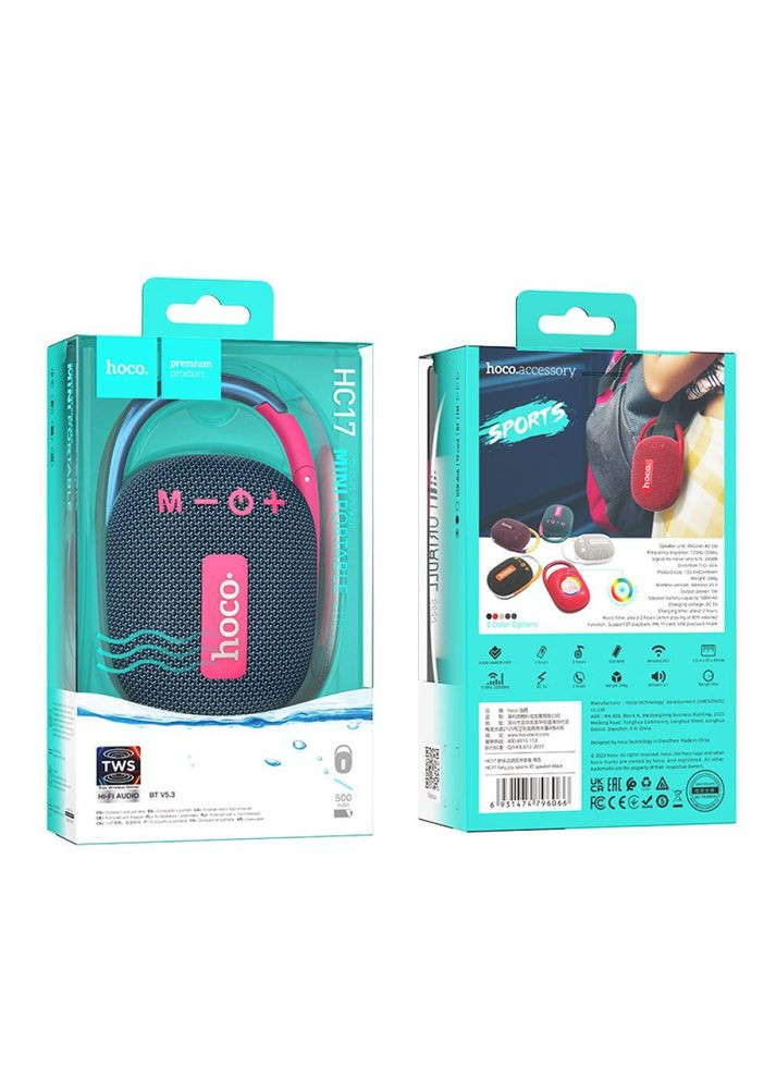 Портативная беспроводная колонка акустика HC17 Easy joy sports BT V5.3, емкостью 500mAh/RGB подсветка, FM Hoco (364357295)