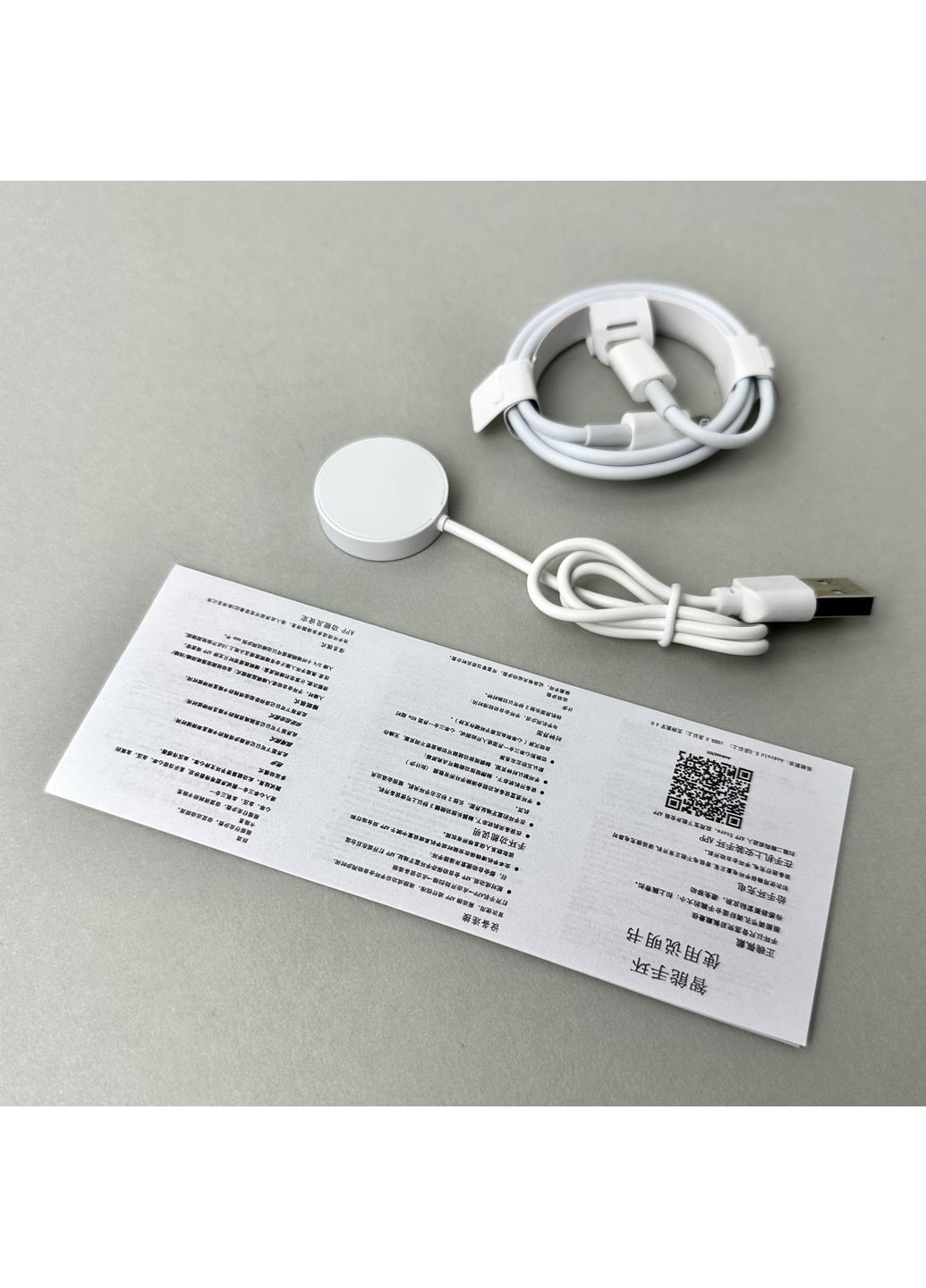 Комплект Y50 Ultra 13в1 Черный No Brand (367079703)