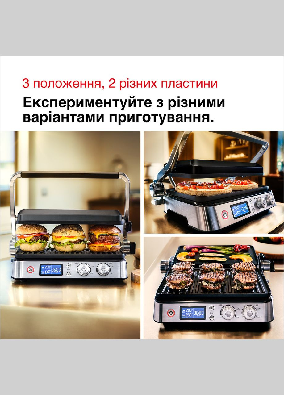 Гриль MultiGrill CG9040 Braun (332956790)