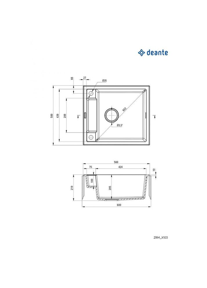 Кухонна мийка Magnetic ZRM A103 Deante (314979592)