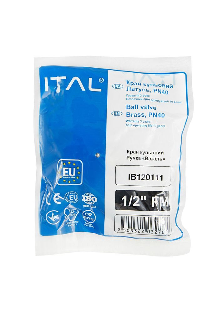 Кран кульовий PN40 1/2" вн.-зов., ручка, нікель ITAL (316088551)
