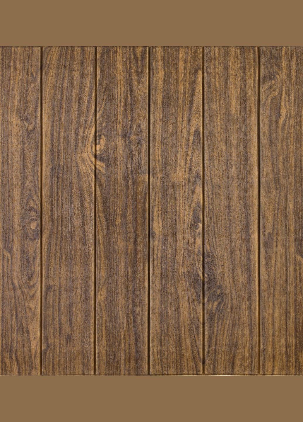 Самоклеющаяся декоративная 3D панель под дерево темный дуб 700х700х5мм 3D Loft (300847595)