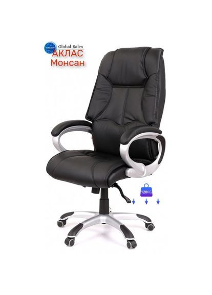 Кресло Монсан ANF Черный (PU Black) Аклас (360546077)