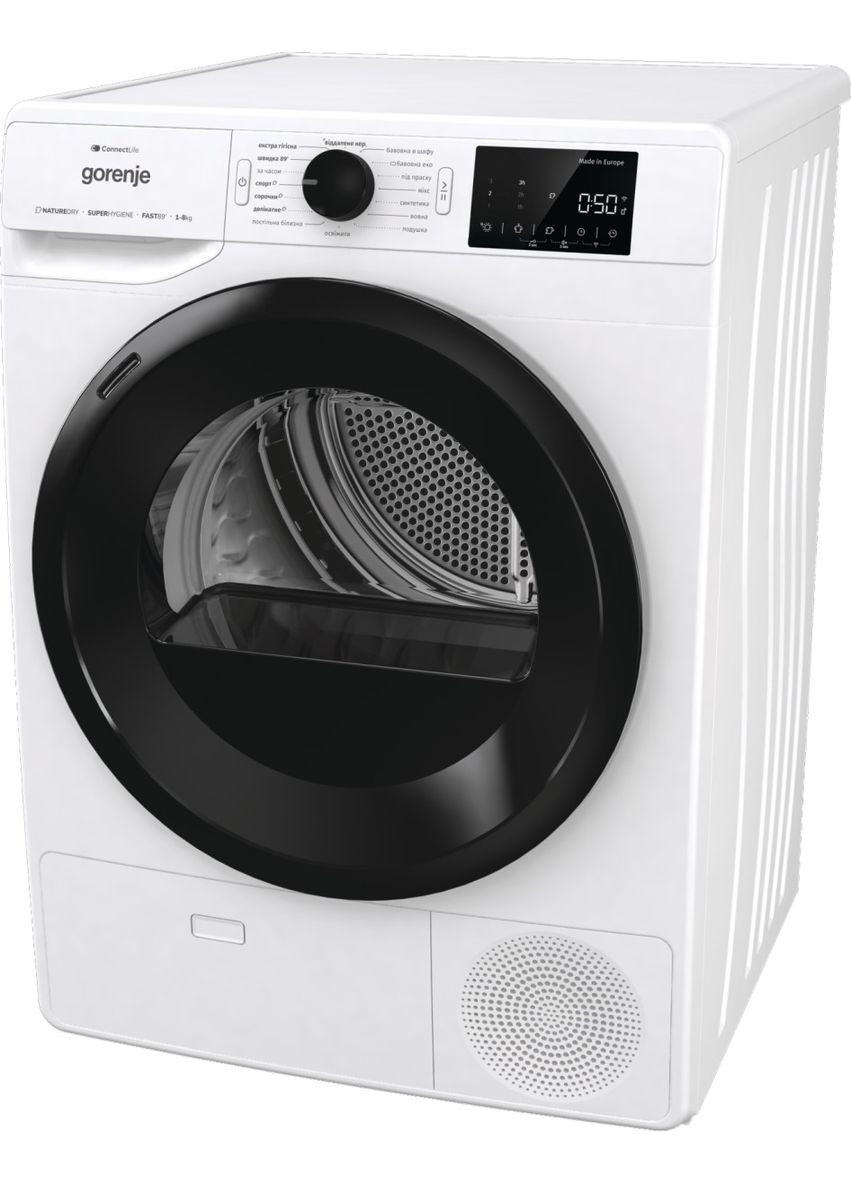 Сушильная конденсационная машина DPNE83GNLWIFI Gorenje (361151393)