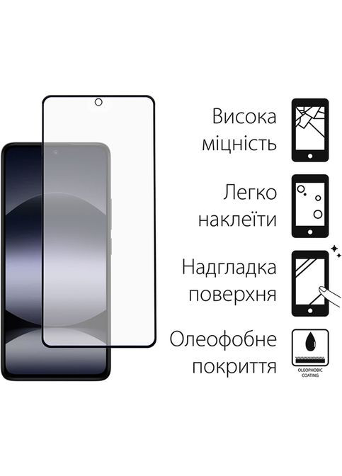 Защитное стекло для Xiaomi Redmi Note 14 Glass Full Glue black (TGFG-381) DENGOS (318339318)