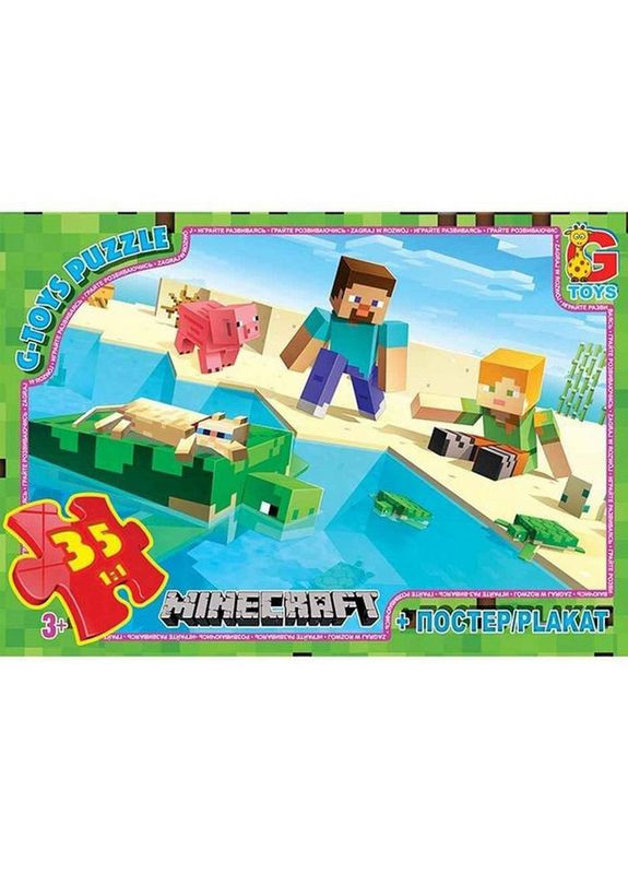 Детский пазл "Minecraft" MC791 плакат 35 элементов No Brand (321964328)