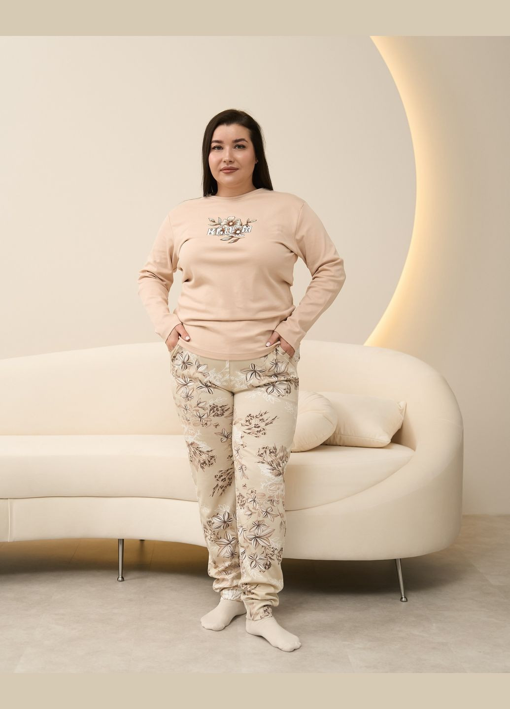 Бежева батальна піжама зі штанами в квіти Nicoletta