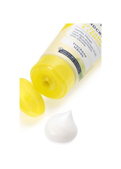 Крем-масло для рук с лимоном, 100 мл. Balea (370795000)