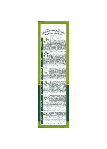 Корм Vita Special для шиншилл, 600 г (*) Vitakraft (322592337)