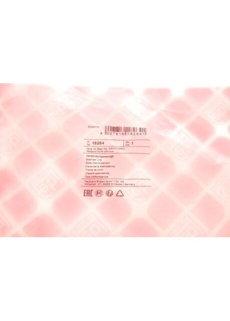 Тяга стаб. AUDI передн. мост (пр-во Febi) 18264 Febi Bilstein (366161845)