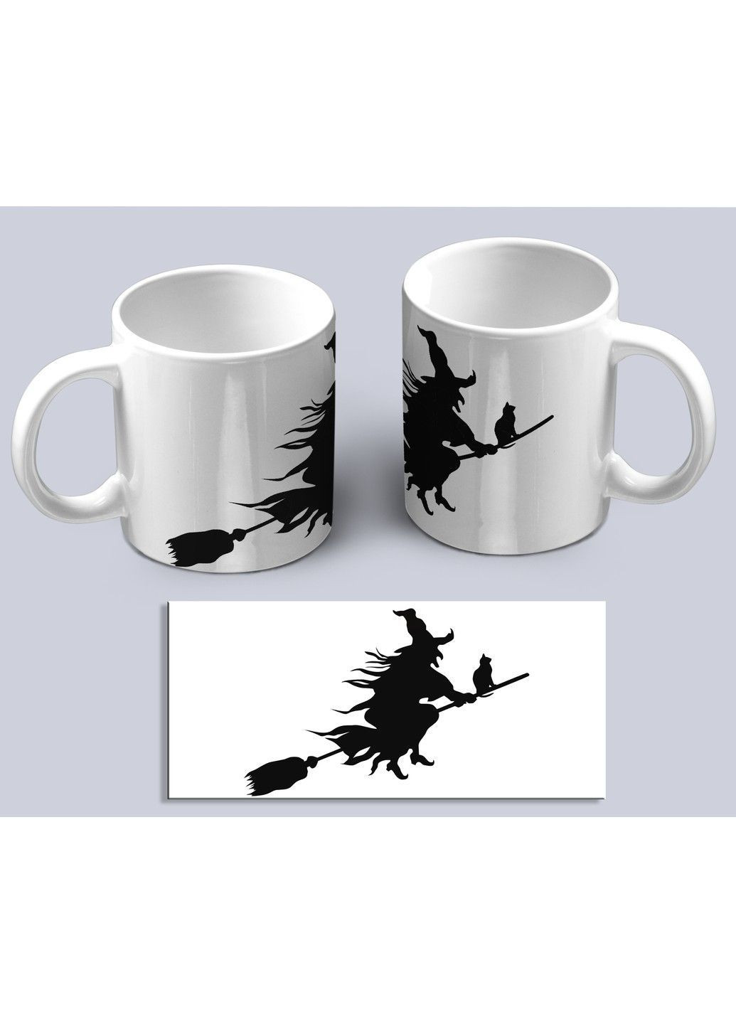 Чашка "Очертание ведьмы на метле". ЗаСвіт (369719143)