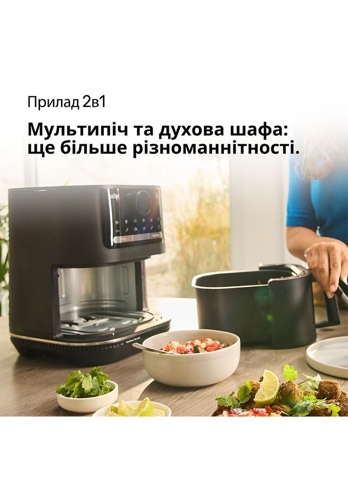 Мультипечь MultiFry5 HF5050BK Braun (348058470)