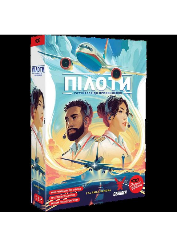 Настольная игра Пилоты (Sky Team) (рус) () Geekach GKCH207st (371341831)