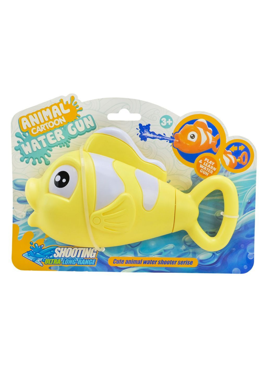 Водяний пістолет Рибка для ігор на вулиці, різноманітні моделі в асортименті - No Brand 1677 (371926422)