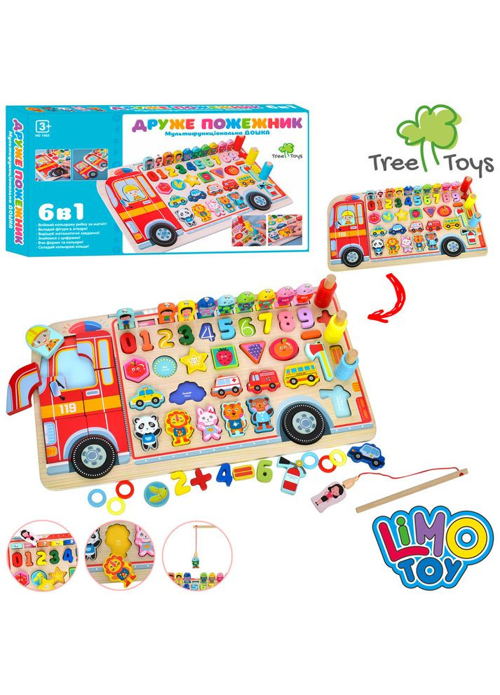 Дерев'яна гра сортер LimoToy MD 1960 5 в 1 Монтессорі українською мовою "Пожежна машина" Limo Toy (327215960)