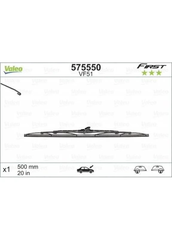 Щітка склоочисника 575550 Valeo (399068099)