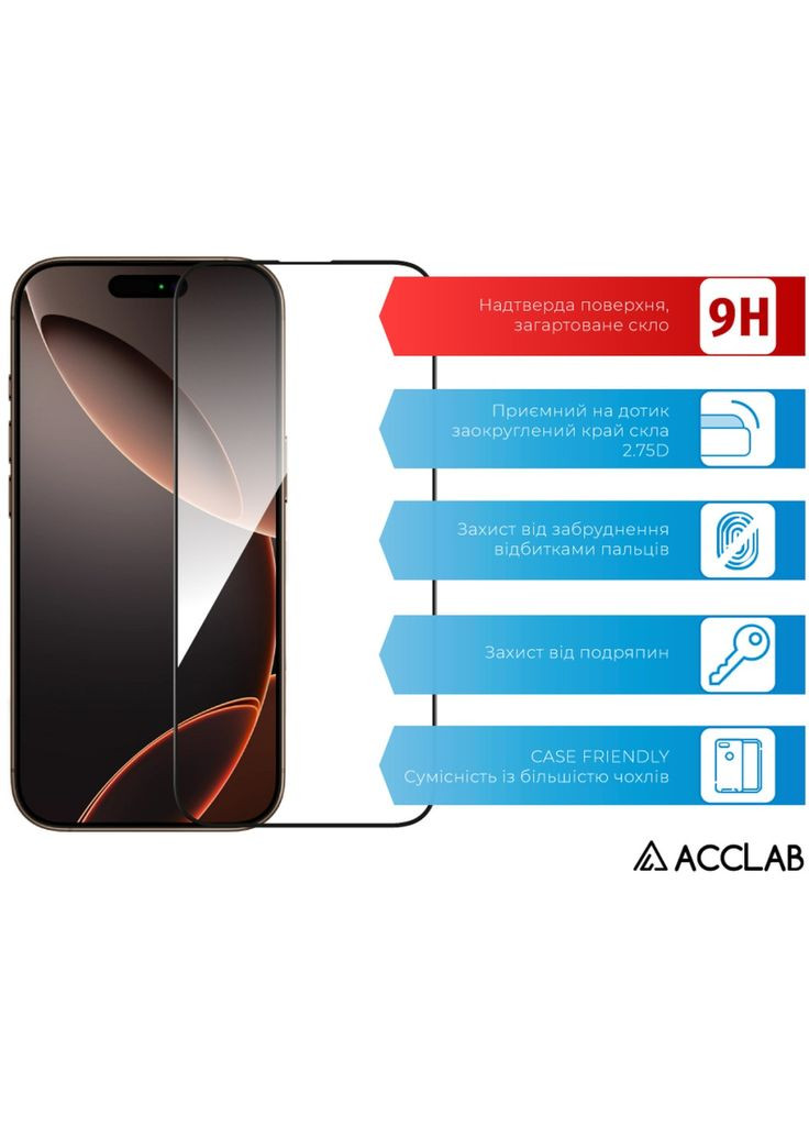 Стекло защитное (m468619) ACCLAB Full Glue Apple iPhone 16 Pro Max Black (367065591)