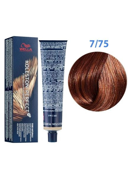 Краска для волос Professionals Koleston Perfect ME+Deep Brown 7/75 ( Medium Blonde Brown Mahogany) 60мл Wella (313100205)